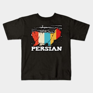 Persian Cat - Retro Style Cat Vintage Kitty Kids T-Shirt